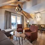 Alpenparks & Rehrenberg 公寓式酒店 4*