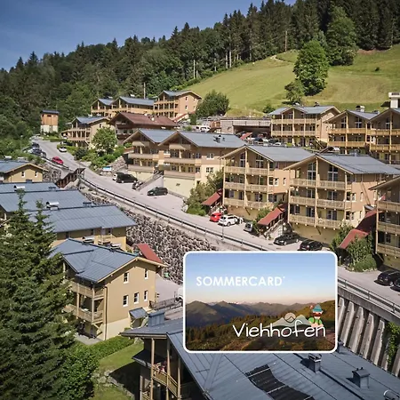 Alpenparks & Rehrenberg Апарт-отель